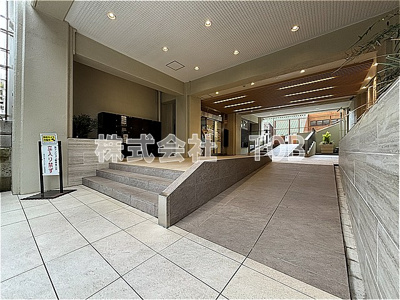 【ロビー】 | 高井戸第２ハイホーム