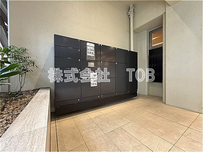 【その他共用部分】 | 高井戸第２ハイホーム | 宅配ボックス