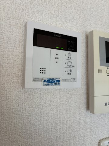 グランシャリオの設備