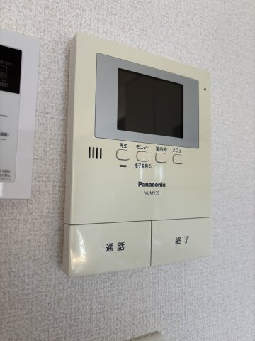 グランシャリオのセキュリティ