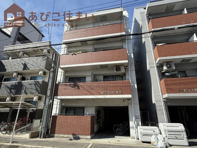 ロイヤルハイツ苅田の外観