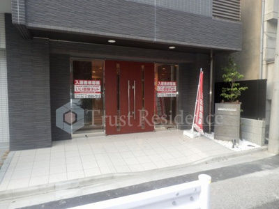 【エントランス】 | 横網リバーイースト