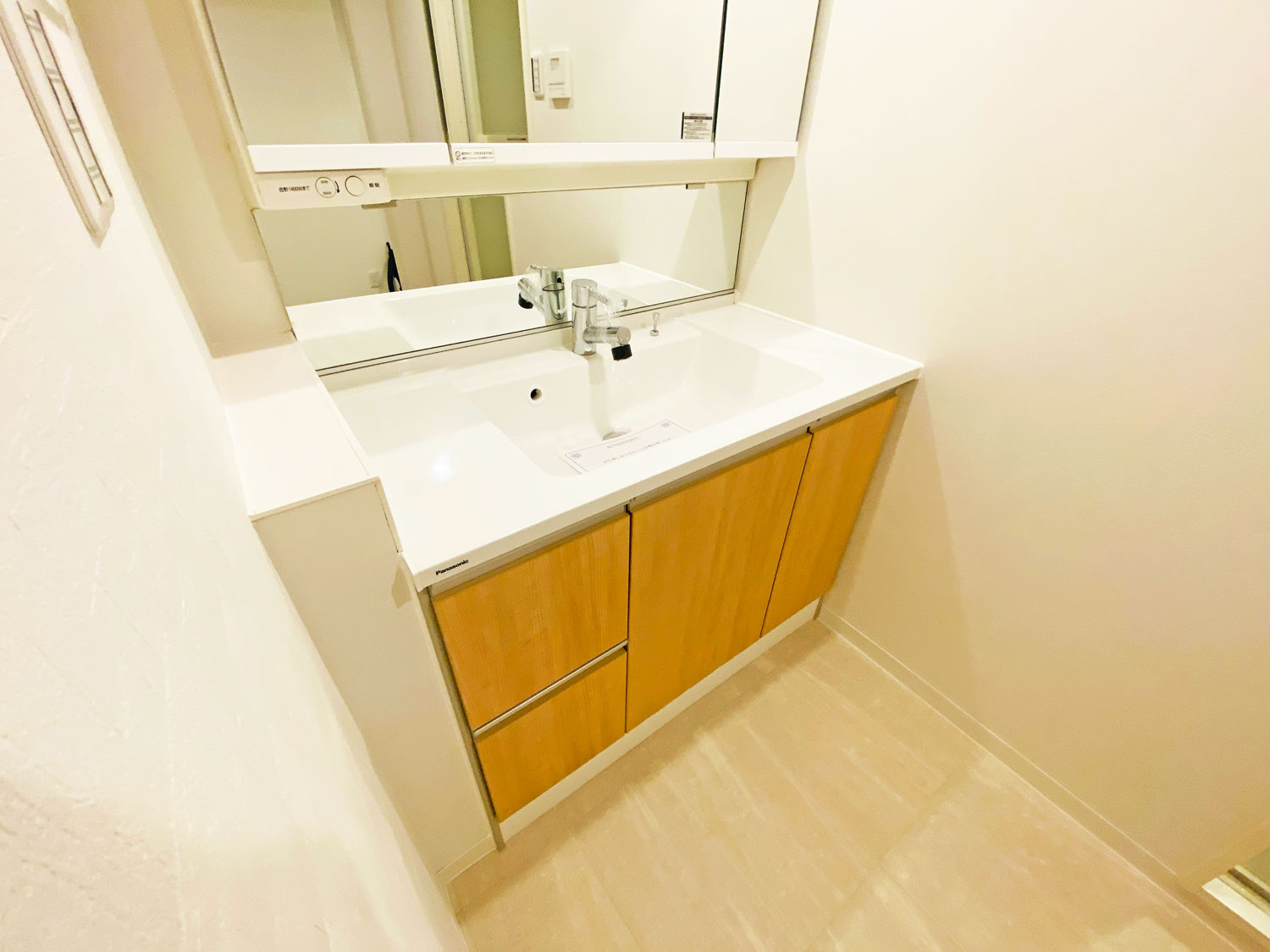 須磨パークヒルズC棟の独立洗面台|洗面化粧台