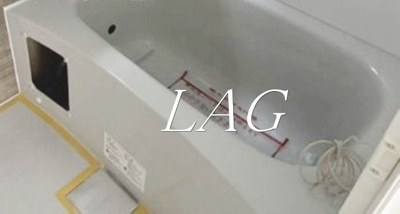 【浴室】 | ミューズ新小岩 | お風呂です。