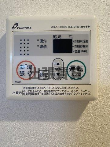 仲介手数料0円！！Orque D’or Kasatoriの設備