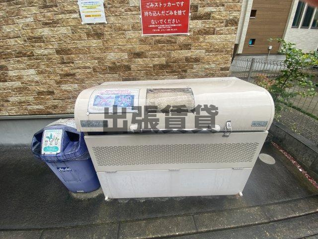 仲介手数料0円！！Orque D’or Kasatoriのその他共用部分