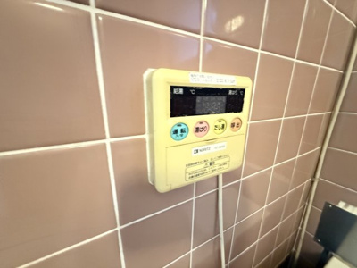 【設備】 | 都島ハイツ