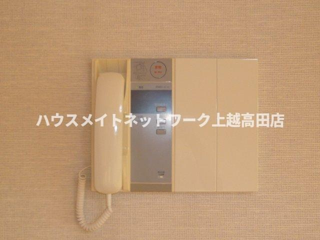ピアハイム高田のセキュリティ|インターホン