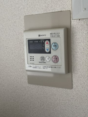 【設備】 | OTYマンション