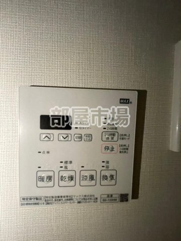 CREAL premier浅草橋の設備|浴室乾燥機