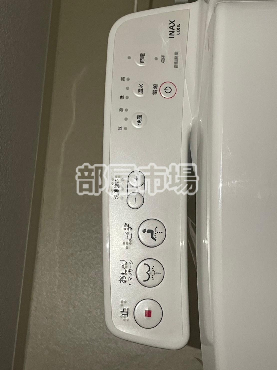 CREAL premier浅草橋の設備|温水洗浄便座