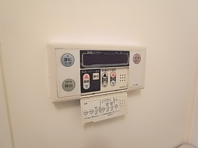 【設備】 | グランシャリオ