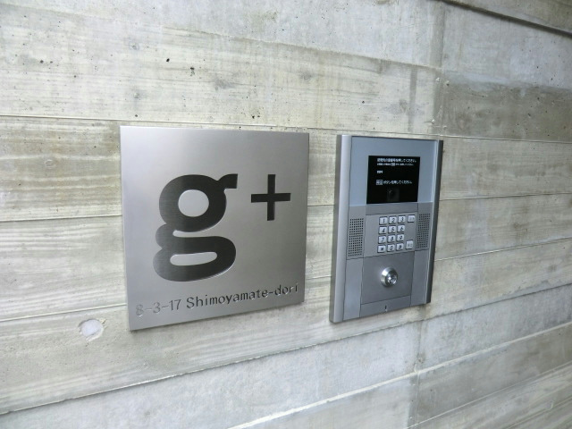 ジープラスの外観