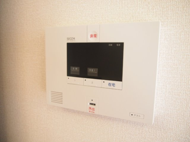 未来樹参号棟のその他