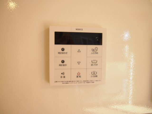 未来樹参号棟のその他