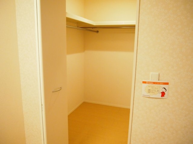 未来樹参号棟の収納