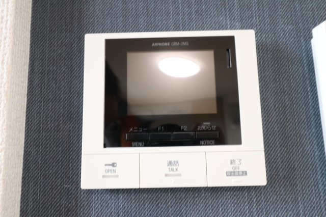 【セキュリティ】