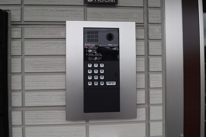 【セキュリティ】