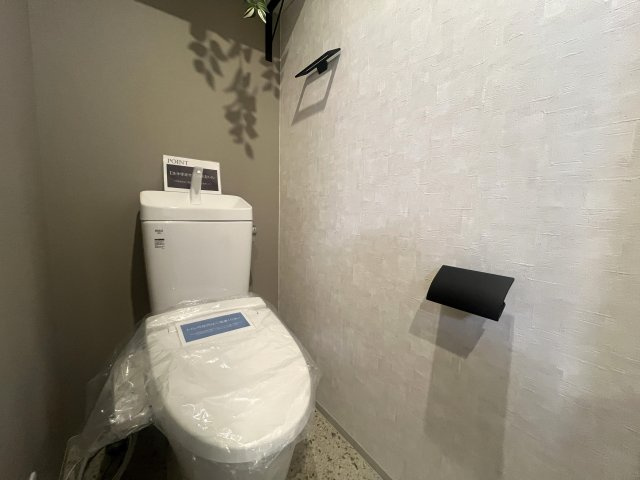 駐車場もバイクも駐輪場も一切無料っす！【アドミール保土ヶ谷公園１番館】フルリノベのトイレ