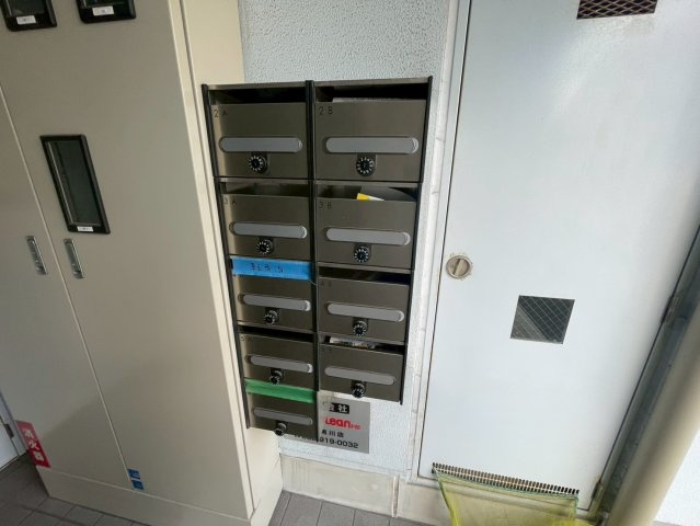 サンフタミ泉ビル|名古屋市の賃貸ならMy賃貸のその他共用部分|サンフタミ泉ビル