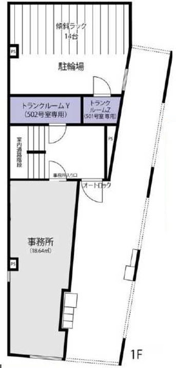 荒川区荒川５丁目の事務所の間取り
