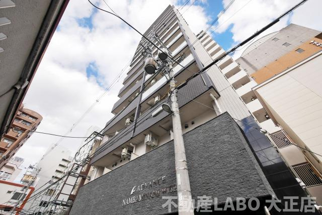 アドバンス難波南ワイズ