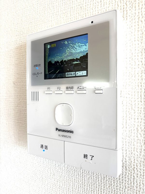 【セキュリティ】 | CollinaⅡ