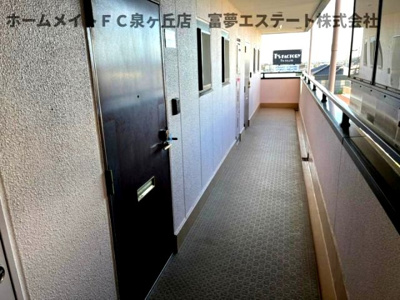 【その他共用部分】 | クレインストリート松本