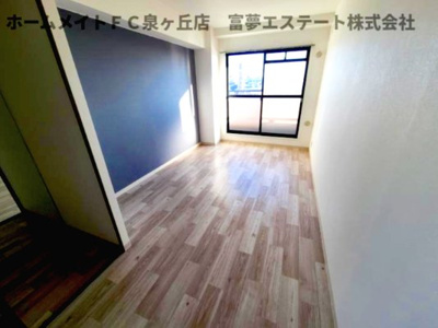 【洋室】 | クレインストリート松本