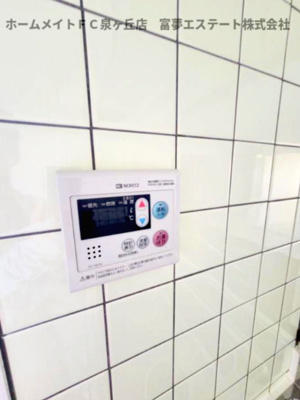 【設備】 | クレインストリート松本