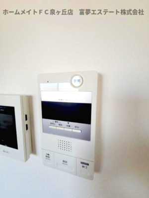 【セキュリティ】 | クレインストリート松本