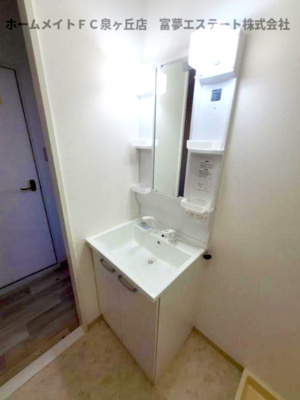 【洗面所】 | クレインストリート松本