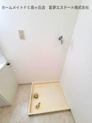 【その他】 | クレインストリート松本