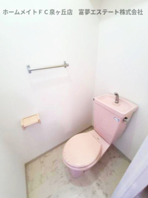 【トイレ】 | クレインストリート松本