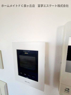 【セキュリティ】 | クレインストリート松本