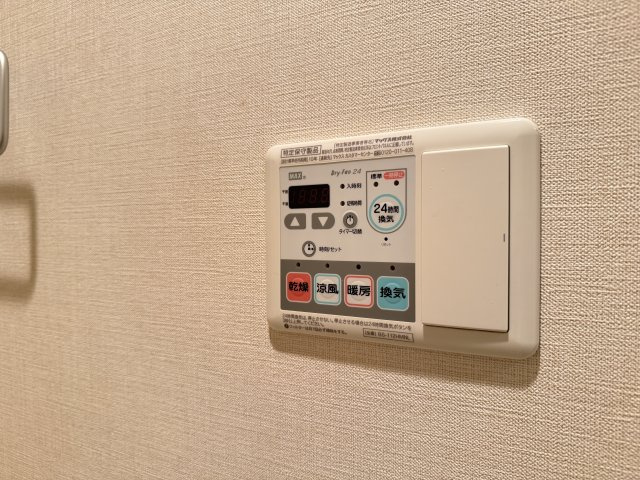 グランジュテ住吉の設備