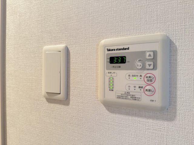 グランジュテ住吉の設備