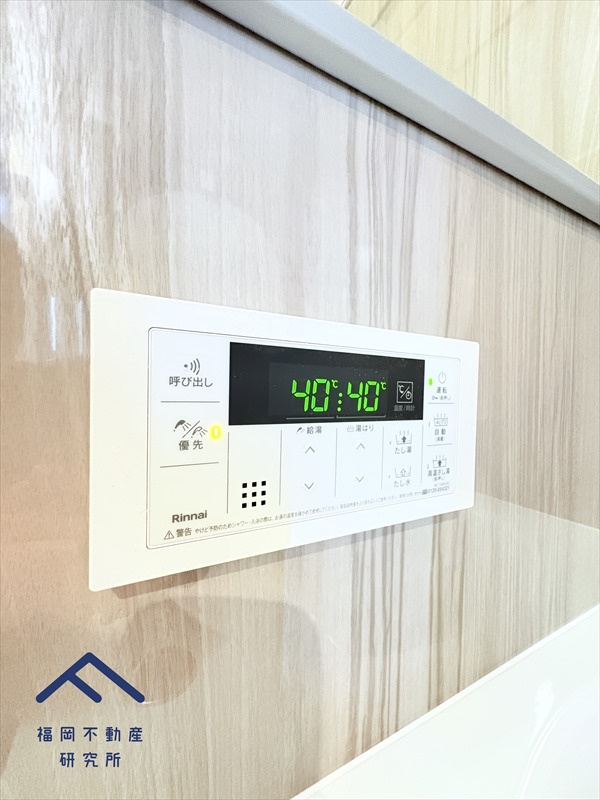 和白ガーデンハウスの発電・温水設備