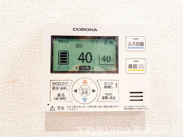 セラヴィのその他