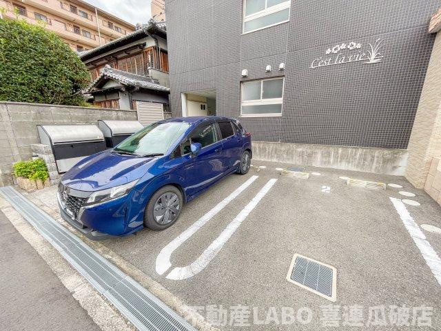 セラヴィのその他