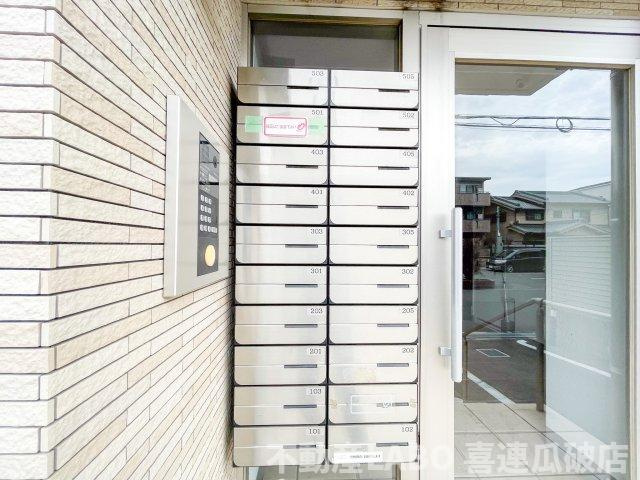 セラヴィのその他