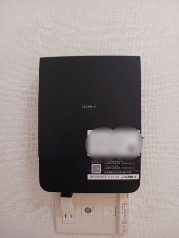 東大阪市吉田３丁目のアパートの設備