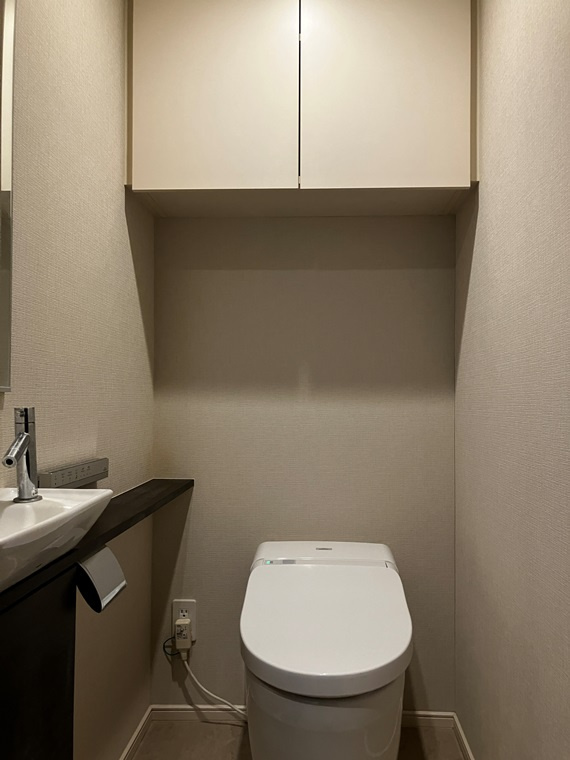 パークホームズ横濱東白楽のトイレ