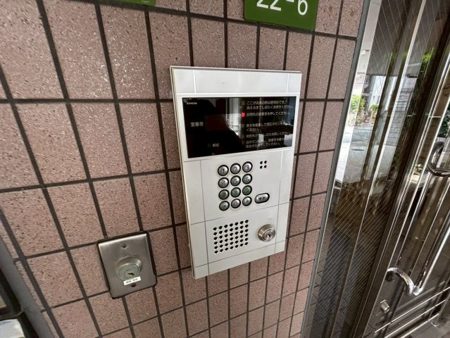 サザン・ヴィレッジ21のセキュリティ