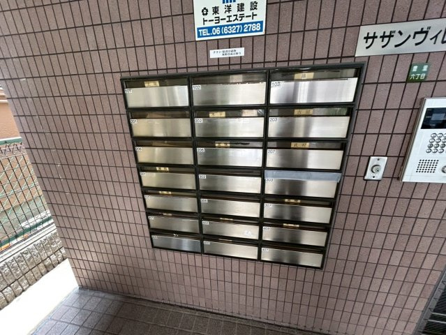 サザン・ヴィレッジ21のその他共用部分