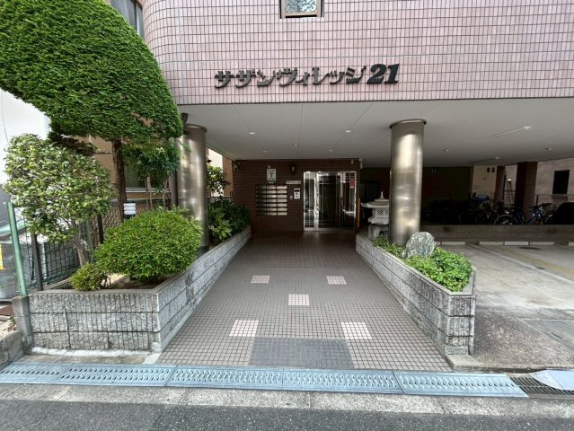 サザン・ヴィレッジ21のエントランス