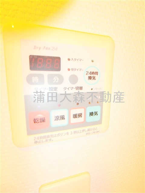 ジョイスコートの設備