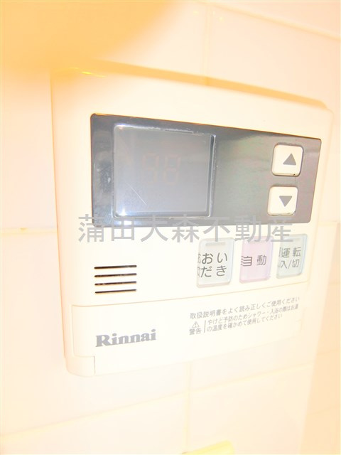 ジョイスコートの設備