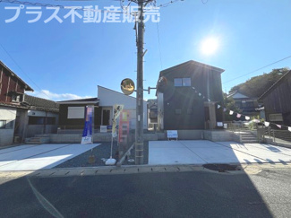 【外観】 | 現地写真。プラス不動産販売なら、現場の全ての棟をまとめてご見学頂けます。