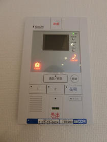 リブリ・立川富士見町のセキュリティ